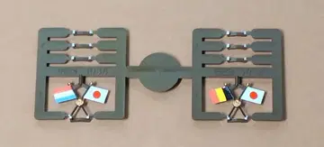 KATO N 게이지 EF58-61호기 3038용 일장기 새상품 가공품