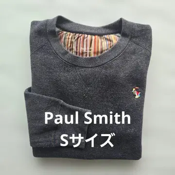Paul Smith 속기모 트레이닝복 S 사이즈