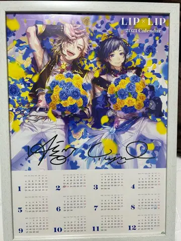 HoneyWorks LIP x LIP 사인 포함 달력