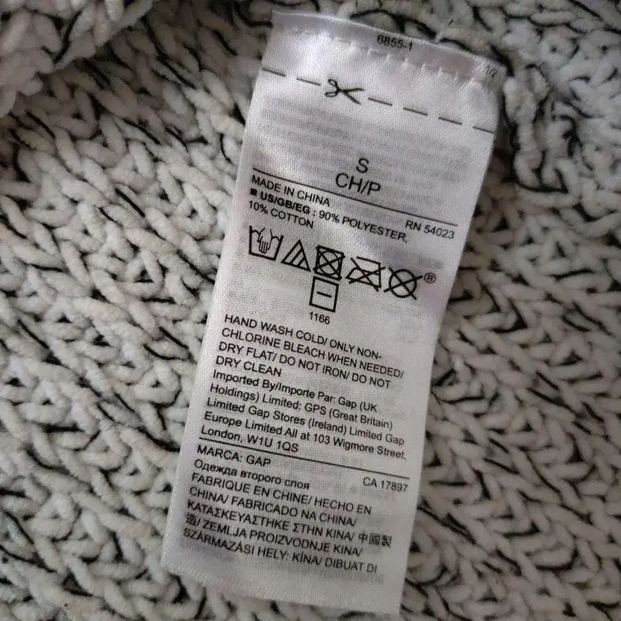 6번째 상품 이미지