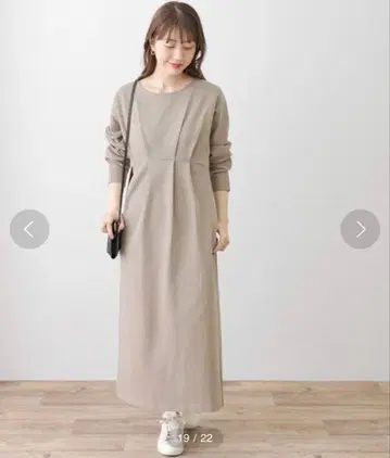 Sonny Label 허리 턱 컷 원피스