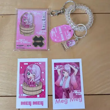 전투 섭리 해석 시스템 컴퍼스 메구메구 극락탕 RAKU SPA 콜라보