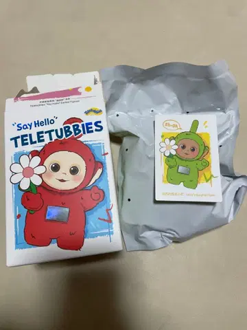 텔레토비즈 'say hello' 딥시