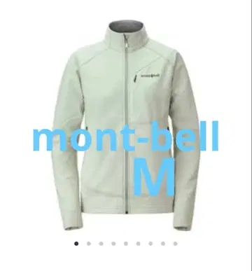 몽벨 크리마플러스 트레일 액션 자켓 미스트 M