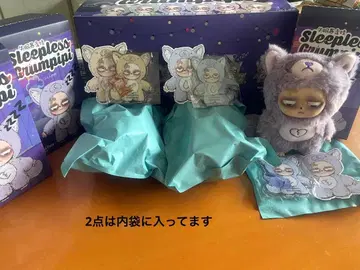 Sleepless Grumpipi 3개 세트