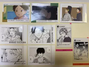 기븐전 ENCORE 히이라기,아키요시