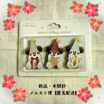 디즈니 크리스마스 2025 릴린린 [ 마그넷 ]