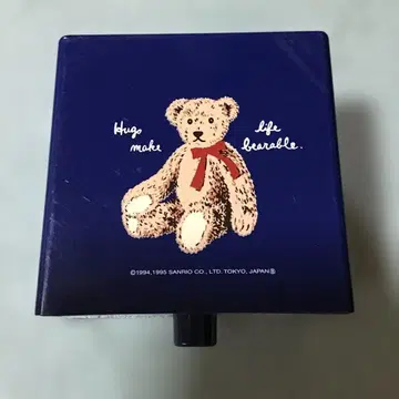 산리오 레트로 1995 캐릭터 플라스틱 체스트 소품함