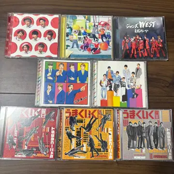 WEST. CD 묶음 판매