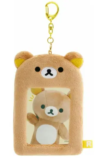 미개봉 새상품 리락쿠마 봉제 인형 사진 키링