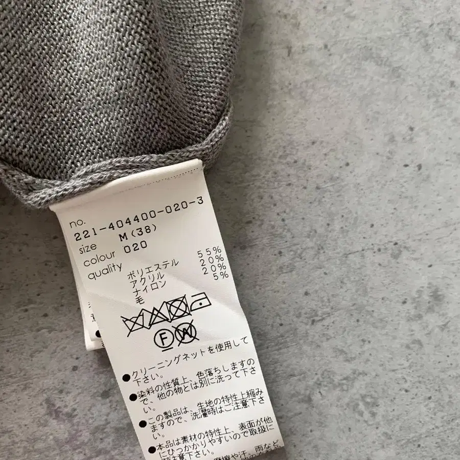 8번째 상품 이미지