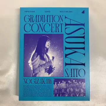 노기자카46 / 사이토 아스카 GRADUATION CONCERT
