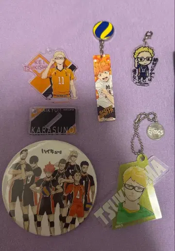 하이큐 카라스노 굿즈 낱개 판매 가능