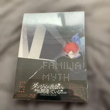 던전에서 만남을 추구하면 안 되는 걸까 ~FAMILIA MYTH~