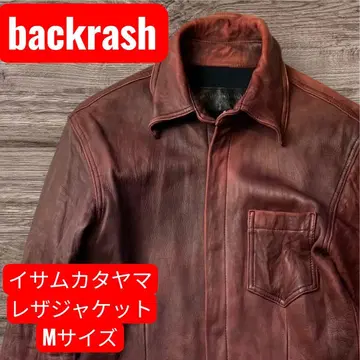 ISAMU KATAYAMA 다크 레드 가죽 자켓 사이즈 2