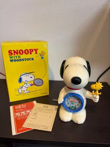 스누피 알람 시계