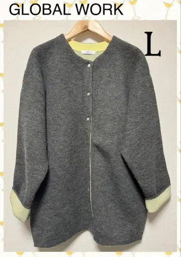 GLOBAL WORK *바이컬러 니트 블루종