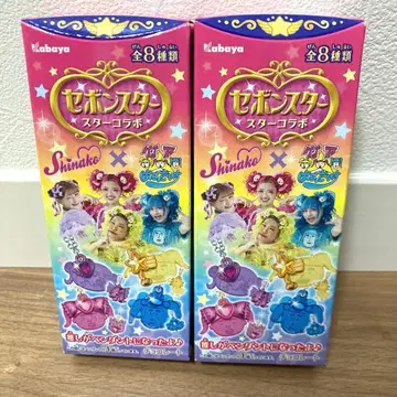 세본스타 스타 콜라보 총 8종류 2세트