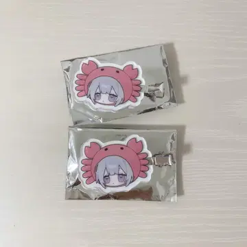 세이브포인트 암 앞머리 클립