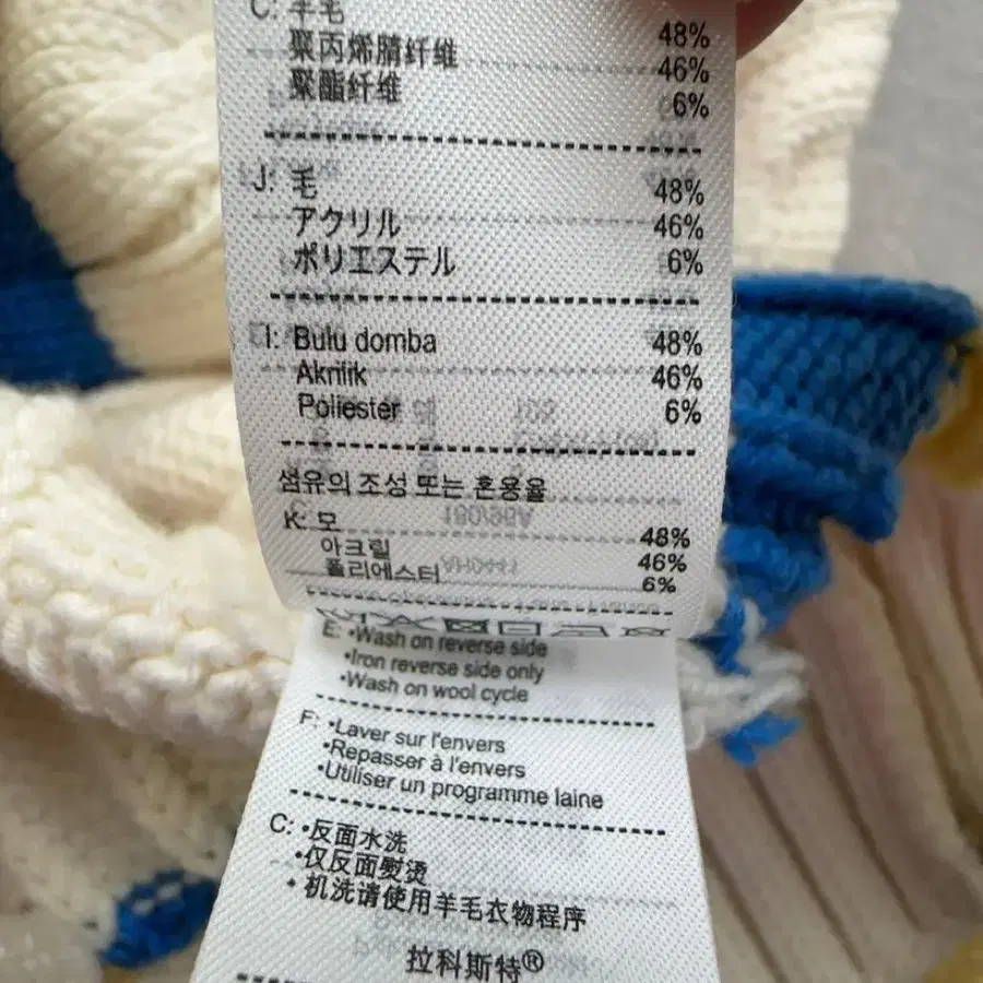 12번째 상품 이미지