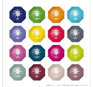 아이나나 링라이트 나기