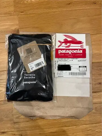 Patagonia 테라비아 사코슈 3L 블랙 스티커 포함