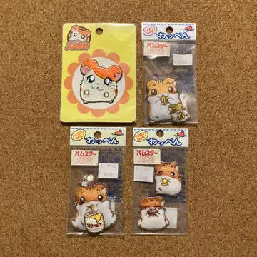 햄스터 자수 와펜 다리미 묶음 판매 헤이세이 레트로