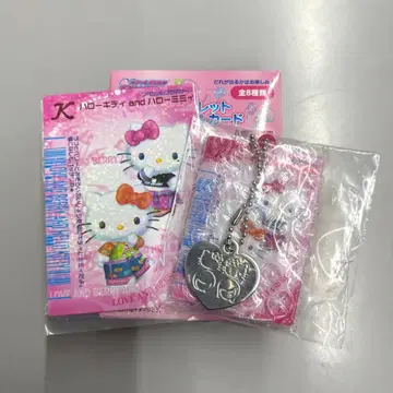 [ 새상품 ] 산리오 러브베리 시크릿 참 헬로키티