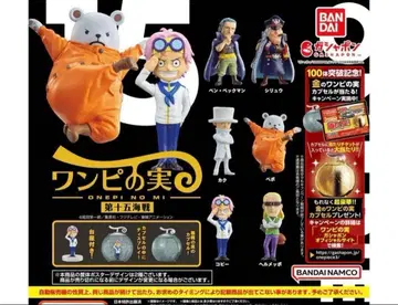 원피스 열매 캡슐 토이 전 6종 세트