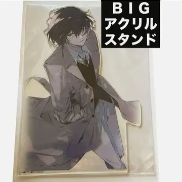 [ 문호 스트레이독스 ] 아크릴 스탠드