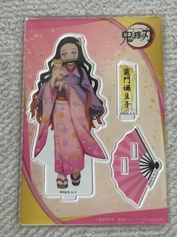 귀멸의 칼날 아크릴 스탠드