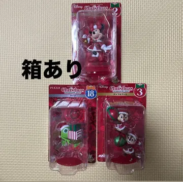 디즈니 Happy 복권 크리스마스 오너먼트 2025 3개 묶음 판매