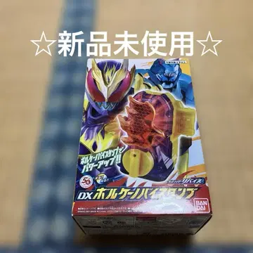 가면라이더 리바이스 DX 볼케이노 바이 스탬프