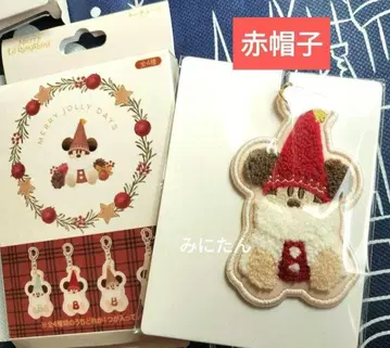 키체인 빨간색 레드 리루린린 디즈니 크리스마스 2025