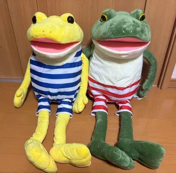 어리둥절 케로피욘 바케이션 봉제 인형