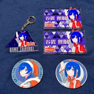 카미츠바키시 건설 중. 후지큐 하이랜드 콜라보 굿즈