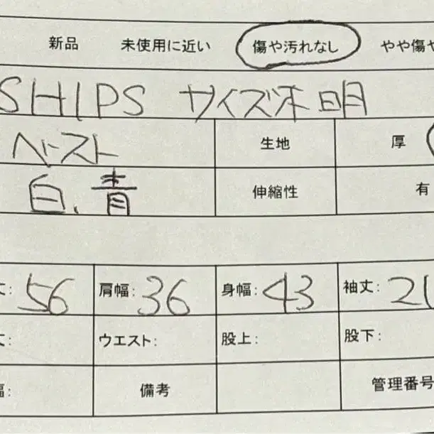 10번째 상품 이미지