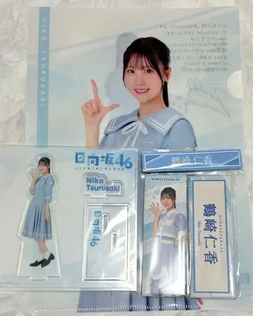 히나타자카46 츠루사키 히토카 로손 700엔 복권