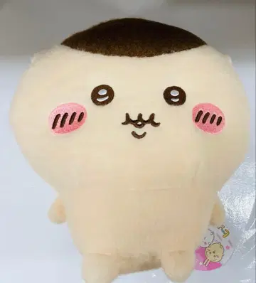 치이카와 (먼작귀) 시이푸와 봉제 인형 밤만쥬 택 포함