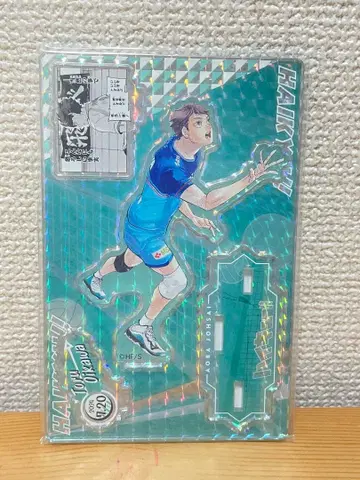 하이큐 2024 생일 명장면 디오라마 피규어 오이카와 토오루