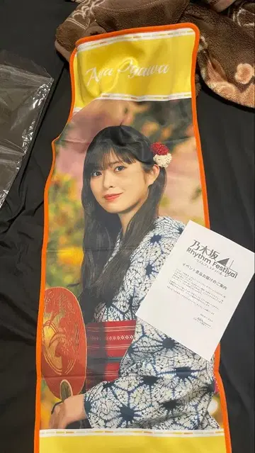 노기페스 오가와 아야 타월 사인 없음 [노기자카46]