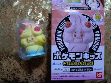 포켓몬 키즈 디아루가 & 펄기아 & 기라티나 편 마호이프 트리플 믹스