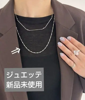 쥬에테 체인 세미 롱 목걸이