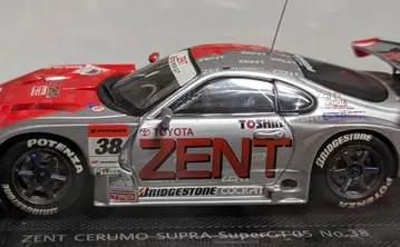 1/43 ZENT CERUMO SUPRA GT500 2005 #38