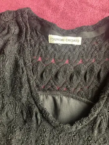 TSUMORI CHISATO 라메 니트 원피스