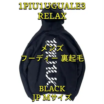 [ 1PIU1UGUALE3 RELAX ] 남성용 후디 속기모 BK M