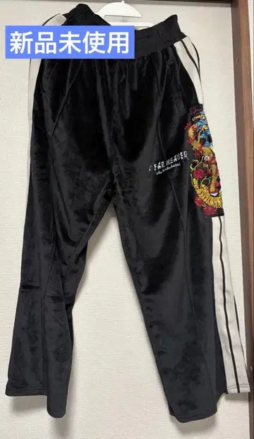 [ 미사용 새상품 ] 츄우카타베타이 트랙 팬츠 블랙 호랑이 자수
