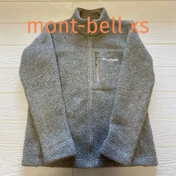 mont-bell 몽벨 크리마플러스 실링 자켓 그레이 xs