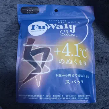 YB-LAB. 글래머러스 팻츠 후와리 슬림