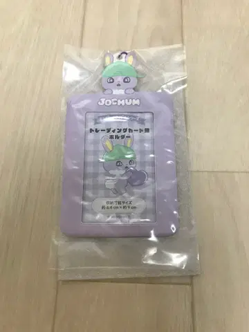 JOCHUM 트레이딩 카드용 홀더 치마타